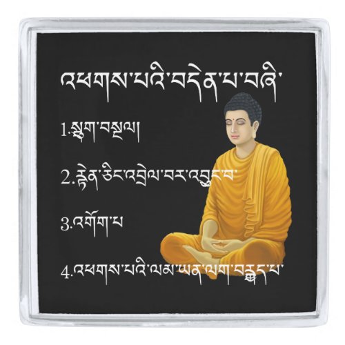 Four Noble Truths In Tibetan Buddha Buddhism Silver Finish Lapel Pin