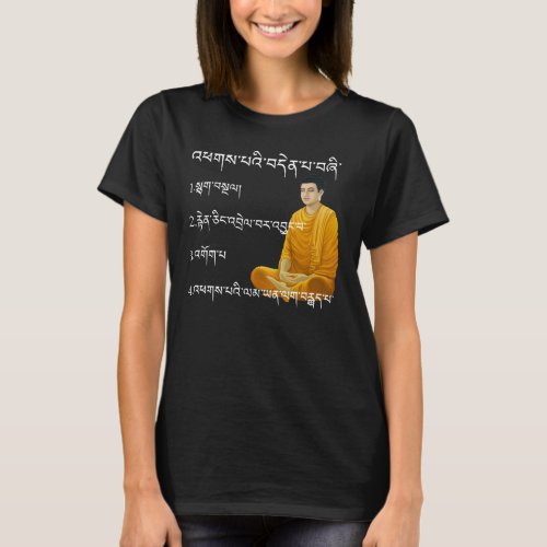 Four Noble Truths In Tibetan Buddha Buddhism T_Shirt