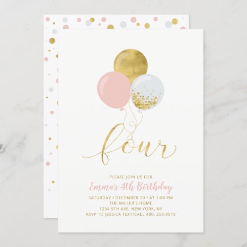 Four Pink  Gold Balloons Girl 4th Birthday Party  Invitation