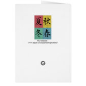 Four Seasons Blank Card (Back)