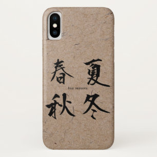Four Seasons in Japanese Kanji on Handmade Paper iPhone X Case
