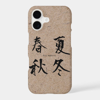 Four Seasons in Japanese Kanji on Handmade Paper iPhone 17 Case
