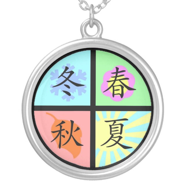 Four Seasons Silver Plated Necklace (Front)