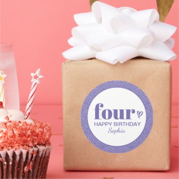 Four Simple Purple 4th Birthday With Name Classic Round Sticker by DancingPelican at Zazzle