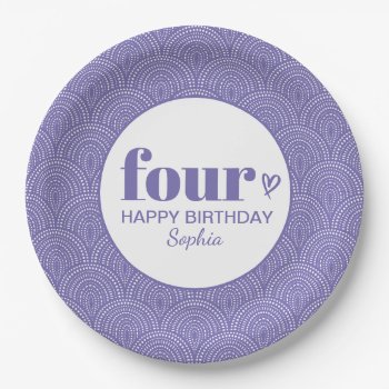 Four Simple Purple 4th Birthday With Name Paper Plates by DancingPelican at Zazzle