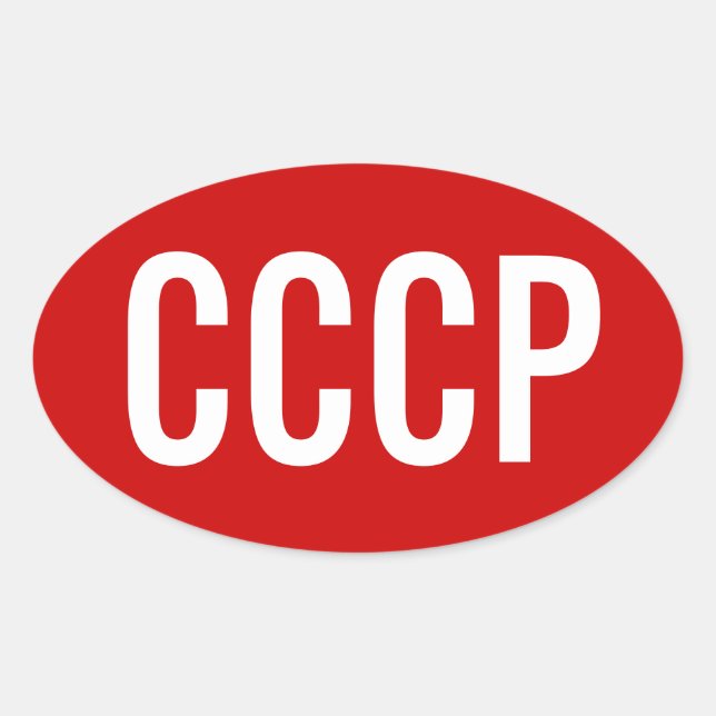 FOUR Soviet Union "CCCP" Oval Sticker (Front)