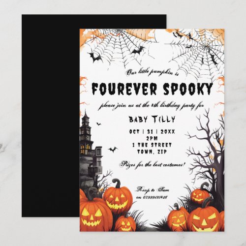 party invitation party invitation