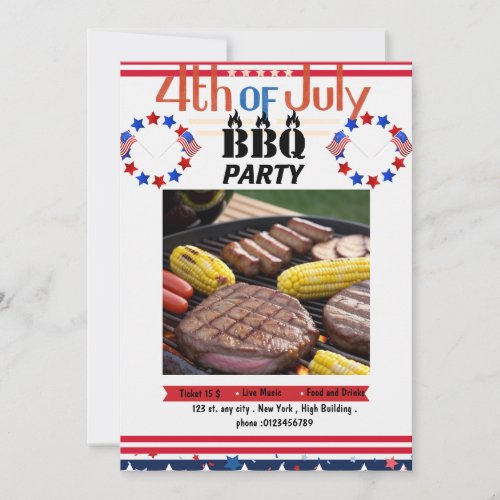 Fourth of July 2024 BBQ Party   Invitation