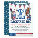 Fourth of July BBQ Party Invitation