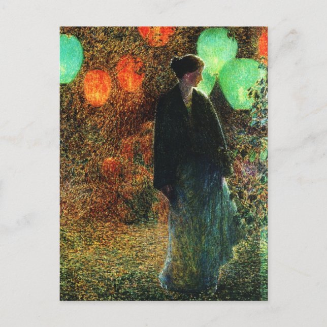 Fourth of July Invitations (Front)