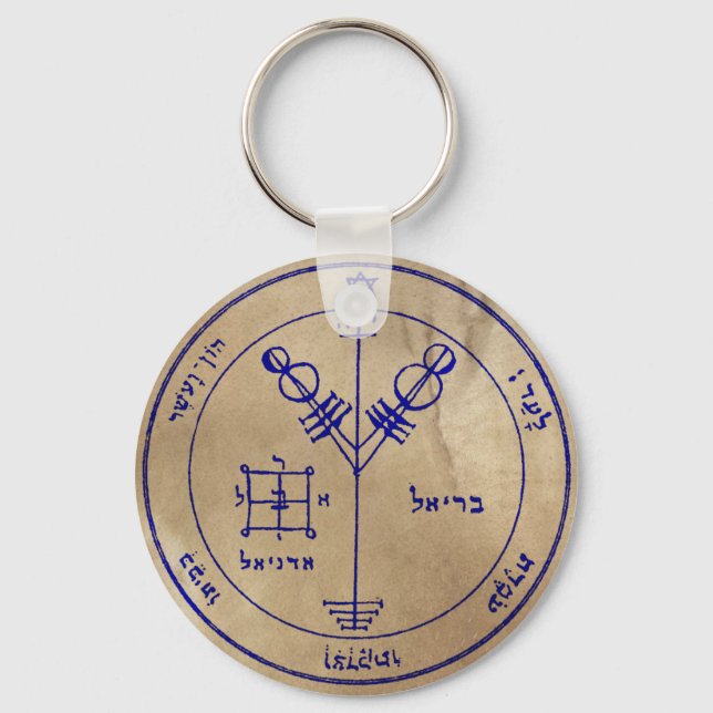 Fourth Pentacle of Jupiter Keychain (Front)