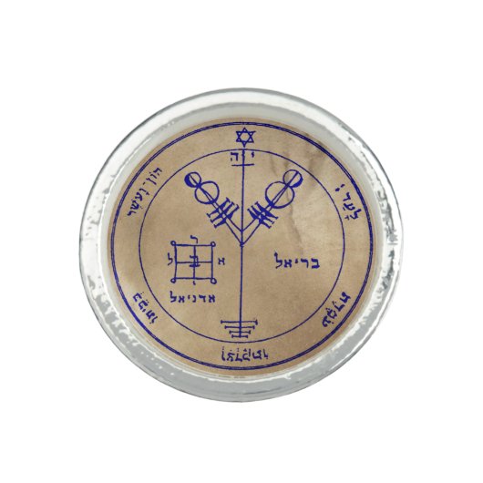 Fourth Pentacle of Jupiter Ring (Front)