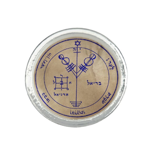 Fourth Pentacle of Jupiter Ring (Front)