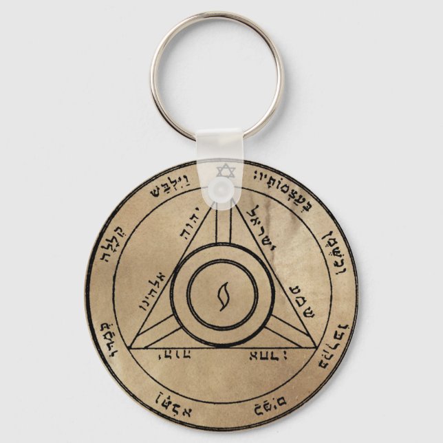 Fourth Pentacle of Saturn Keychain (Front)