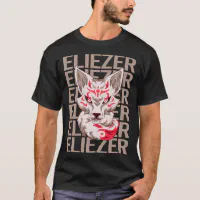 Fox Face - Eliezer Name T-Shirt