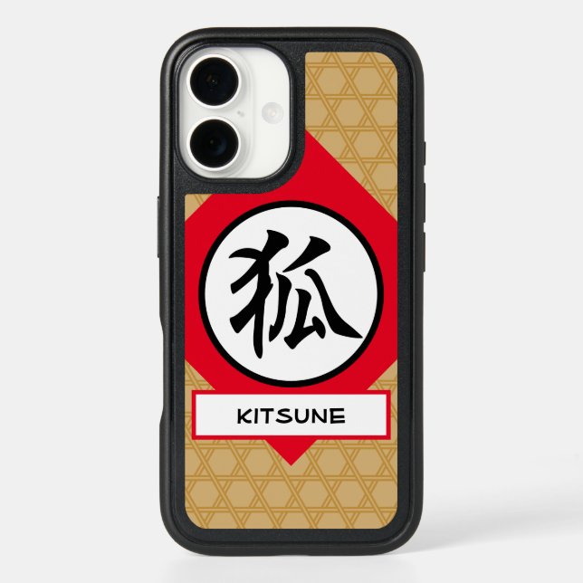 Fox "Kitsune" in Japanese Kanji Otterbox iPhone Case (Back)