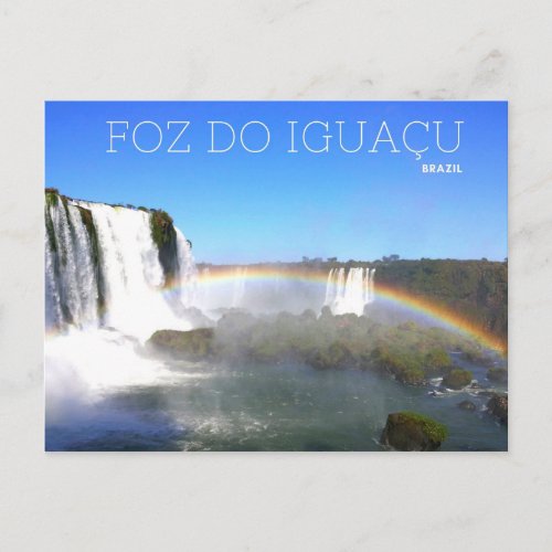 Foz do Iguau _ Brazil Postcard