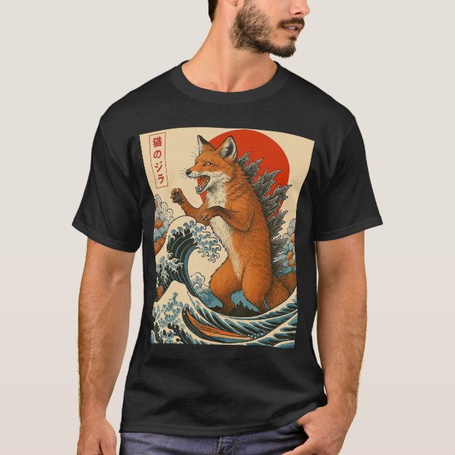Fozilla Fo Japanese Art Funny Gifts for Men Women  T-Shirt (Front)