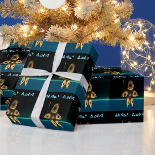 Fractal Inuit Hunter - Kuvianak Innovia Wrapping Paper