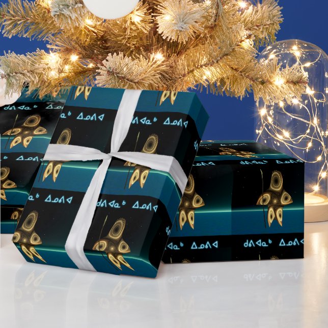 Fractal Inuit Hunter - Kuvianak Innovia Wrapping Paper (Holidays)
