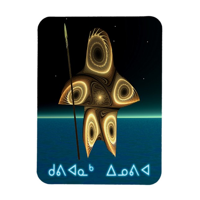 Fractal Inuit Hunter Magnet (Vertical)