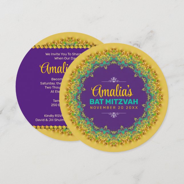 Fractal Lace Purple Yellow Bat Mitzvah Invitation (Front/Back)