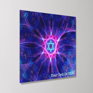 Fractal Magen Bet Acrylic Photo Tile