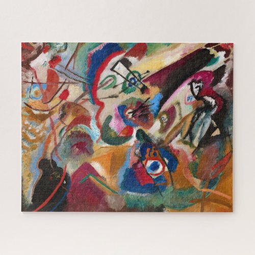 Fragment 2 for Composition VII by Kandinsky Jigsaw Puzzle
