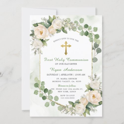 Frame Greenery Floral First Holy Communion  Invitation