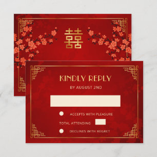 Frame Red Blossom Chinese Wedding RSVP Card