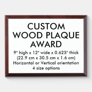 Framed Custom Wood Plaque Award 9" x 12"