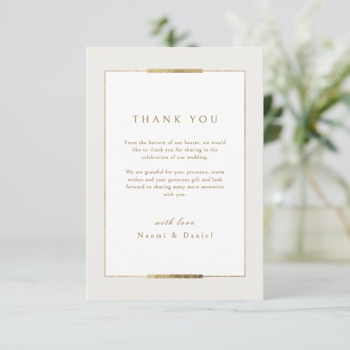 Framed Elegance Simple Modern Classy Wedding Thank You Card