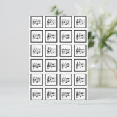 Framed Musical Squares (Standing Front)