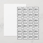 Framed Musical Squares (Front/Back)