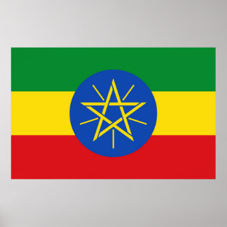Framed print with Flag of Ethiopia