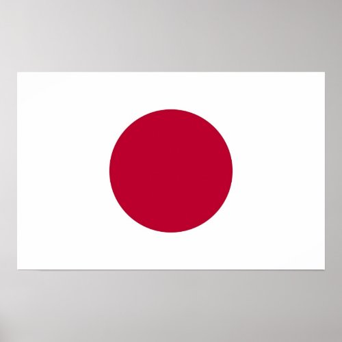 Framed print with Flag of Japan