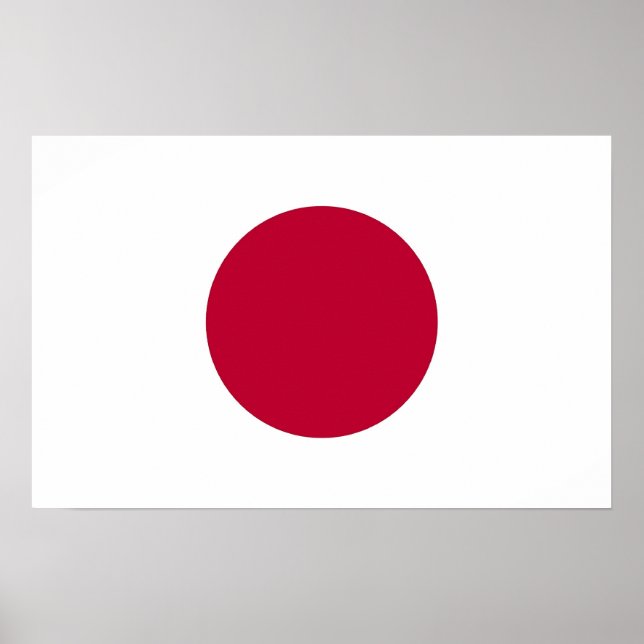 Framed print with Flag of Japan (Front)