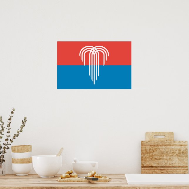 Framed print with Flag of Kansas City, Missouri (Kitchen)