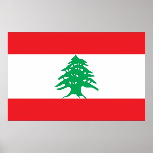 Framed print with Flag of Lebanon