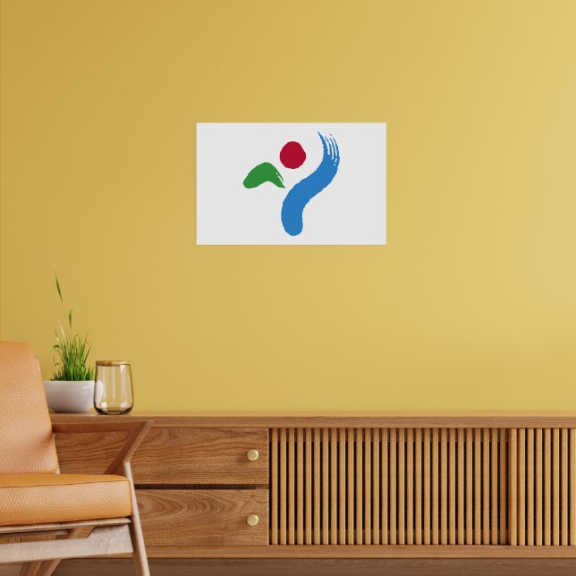 Framed print with Flag of Seoul (Living Room 2)