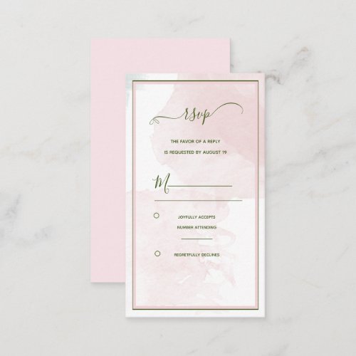 Framed Watercolor Blush and Sage Vertical RSVP Enclosure Card