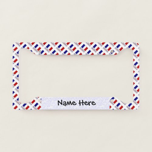 France and French Flag Tiled Personalized  License Plate Frame