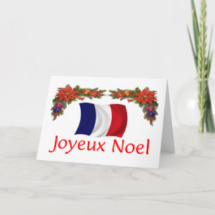 France Christmas Holiday Card