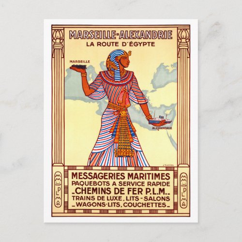 France Egypt Restored Vintage Travel Poster Postcard