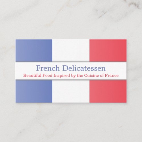 France Flag Fully Customizable Business Card