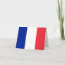France (French) Flag Card