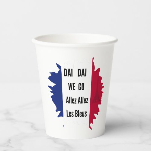 France Pride Soccer Party Allez Les Bleus Cups