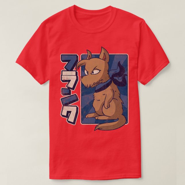 Frank Distressed T-Shirt (Design Front)