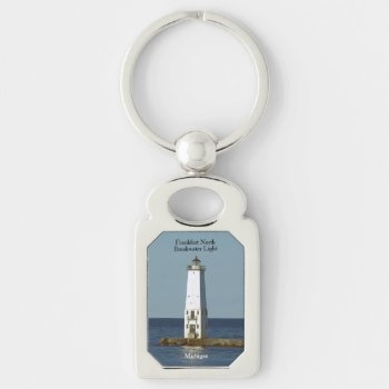 Frankfort North Breakwater Light Metal Key Chain by CJ_Lighthouse_Store at Zazzle