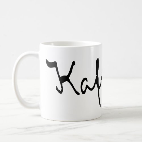 Franz Kafka Coffee Mug
